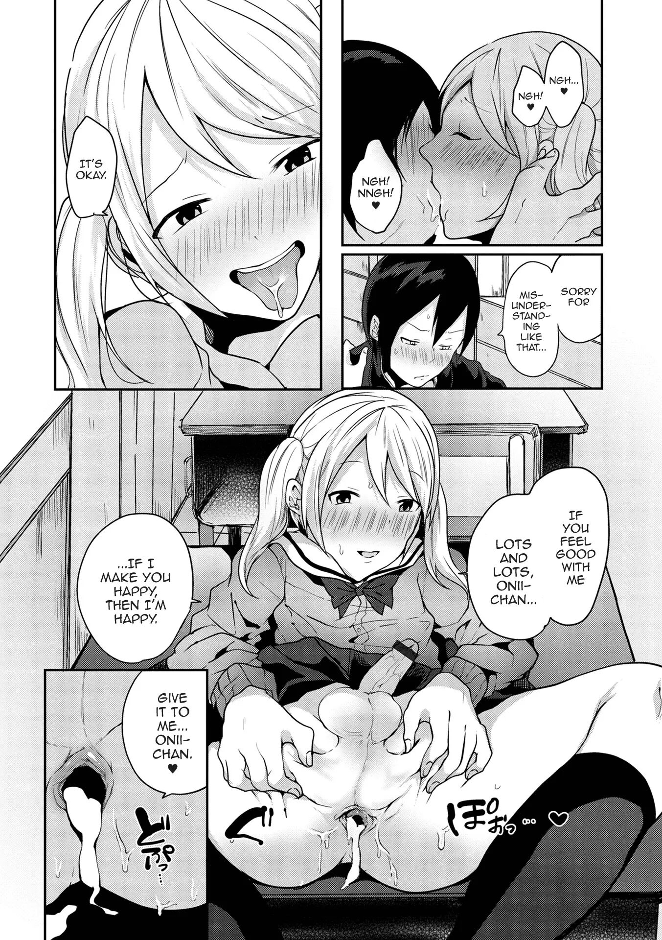 Otokonoko Datte Koi Shitain Desu Ga! + Ecchi Na China ♂ Wa, Osuki Desu Ka [yaoi] Chapter 1000 Page 145